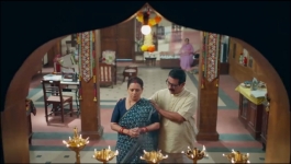 Lakshmi Niwas - 15th January 2026